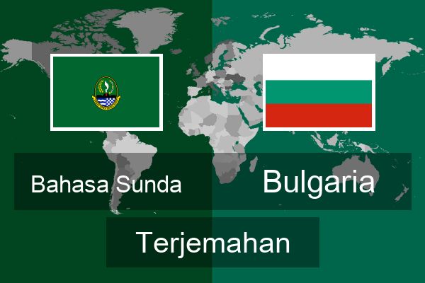  Bulgaria Terjemahan