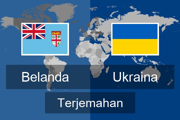  Ukraina Terjemahan