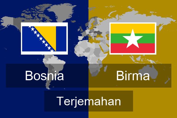  Birma Terjemahan