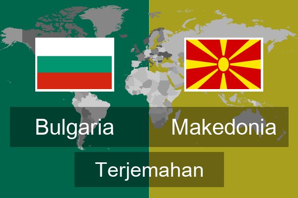  Makedonia Terjemahan