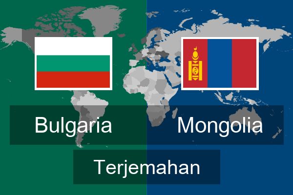  Mongolia Terjemahan