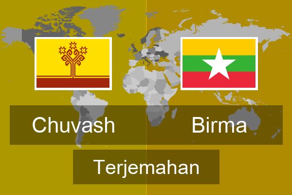  Birma Terjemahan