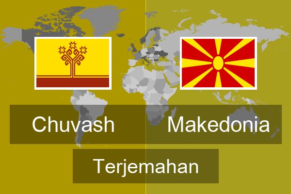  Makedonia Terjemahan