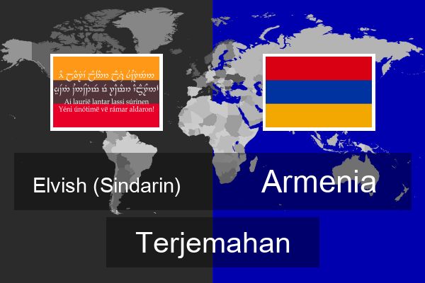  Armenia Terjemahan