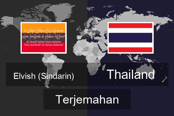  Thailand Terjemahan