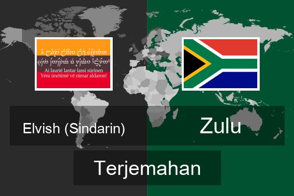  Zulu Terjemahan