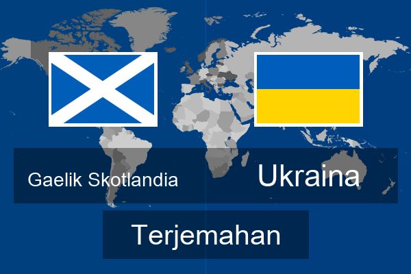  Ukraina Terjemahan