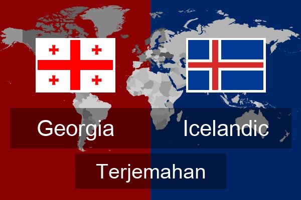  Icelandic Terjemahan