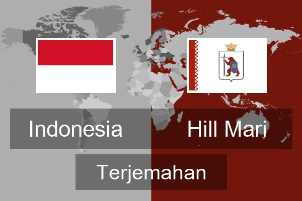  Hill Mari Terjemahan