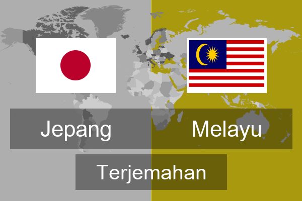  Melayu Terjemahan