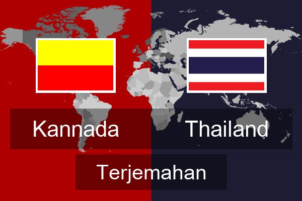  Thailand Terjemahan