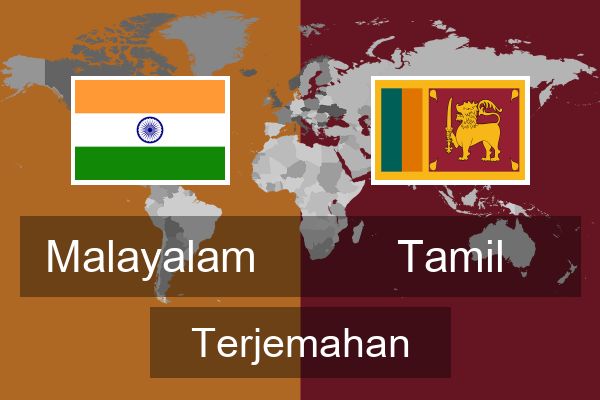  Tamil Terjemahan