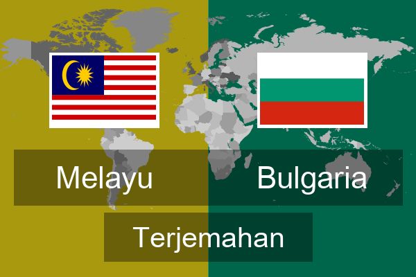  Bulgaria Terjemahan