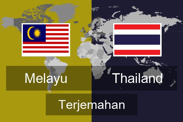  Thailand Terjemahan