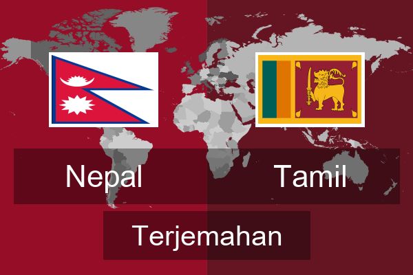  Tamil Terjemahan