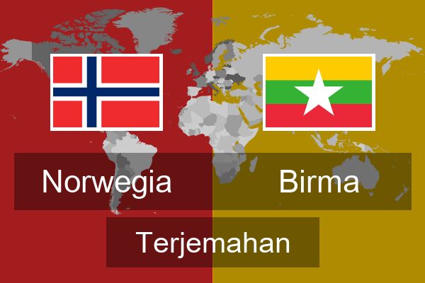  Birma Terjemahan