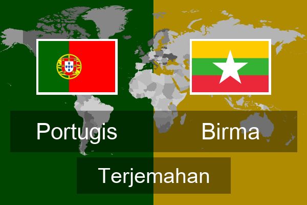  Birma Terjemahan