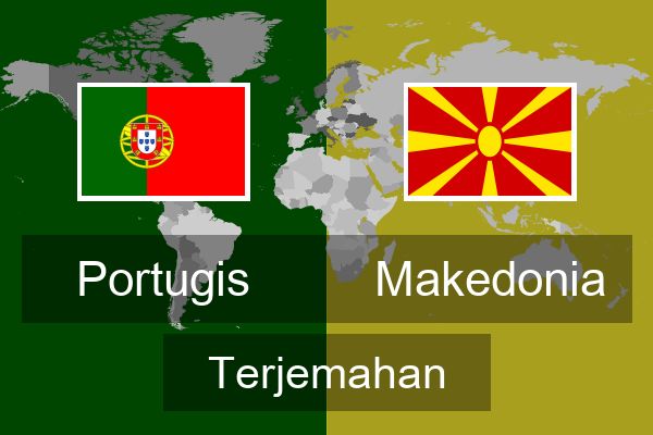  Makedonia Terjemahan