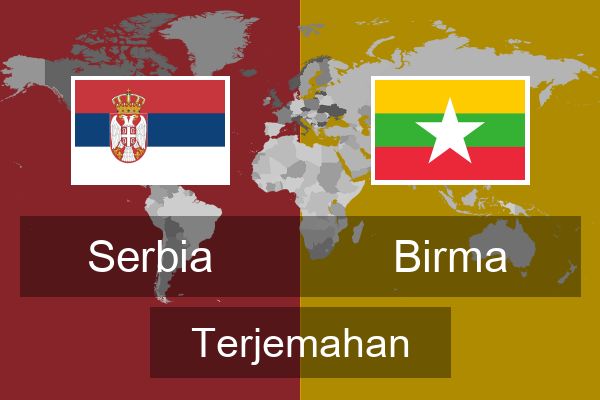  Birma Terjemahan