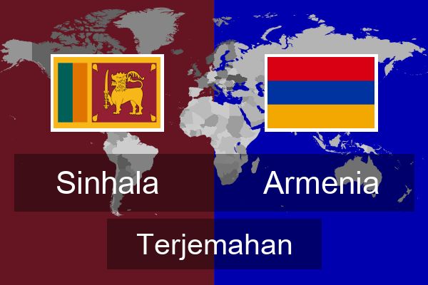  Armenia Terjemahan