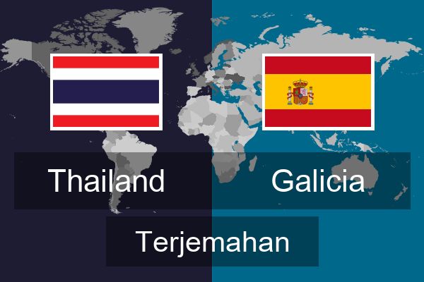  Galicia Terjemahan