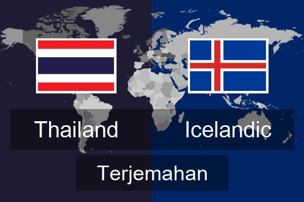  Icelandic Terjemahan