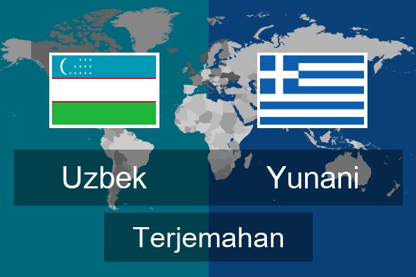  Yunani Terjemahan