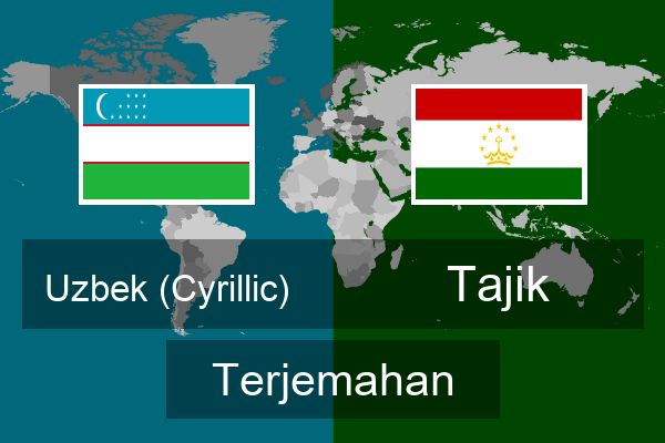  Tajik Terjemahan