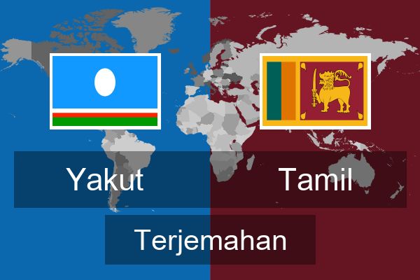  Tamil Terjemahan