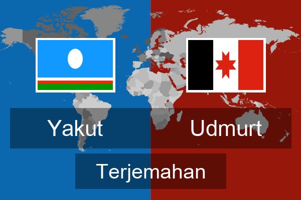  Udmurt Terjemahan