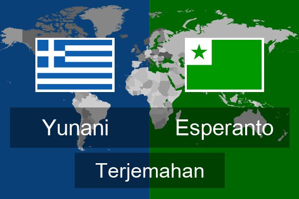  Esperanto Terjemahan