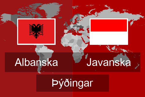  Javanska Þýðingar