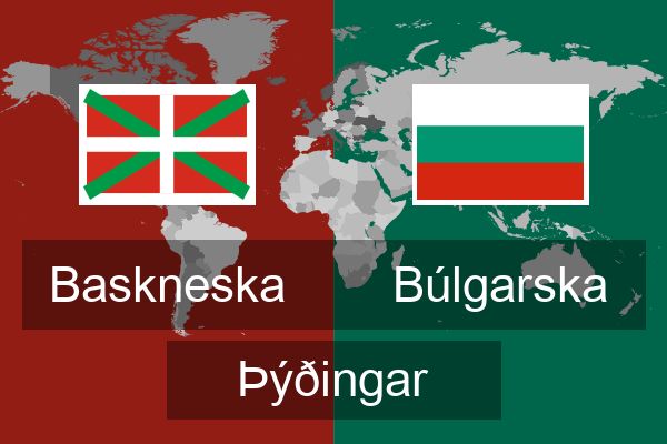  Búlgarska Þýðingar