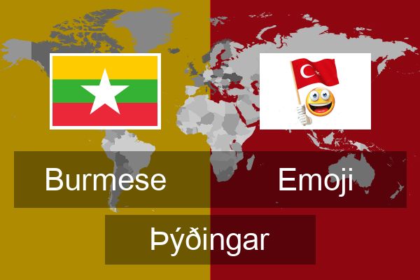  Emoji Þýðingar