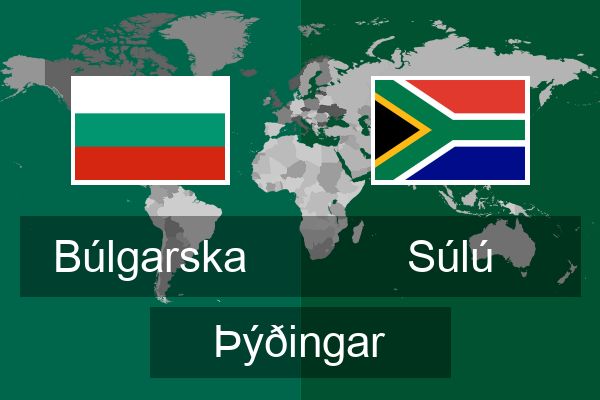  Súlú Þýðingar