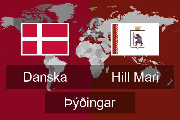  Hill Mari Þýðingar