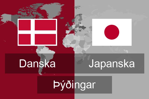  Japanska Þýðingar