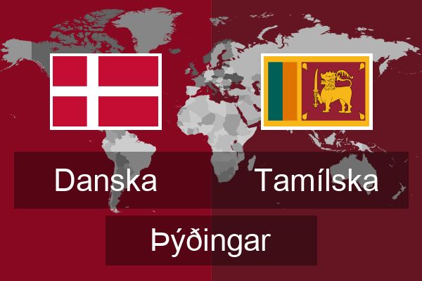  Tamílska Þýðingar