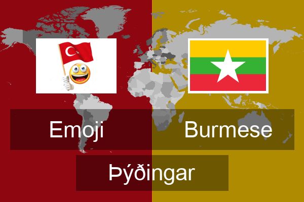  Burmese Þýðingar