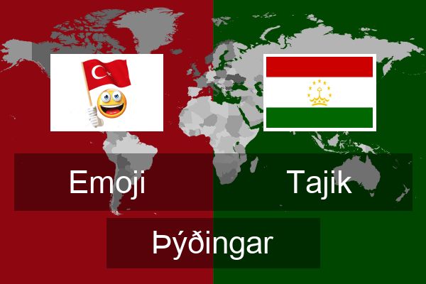  Tajik Þýðingar