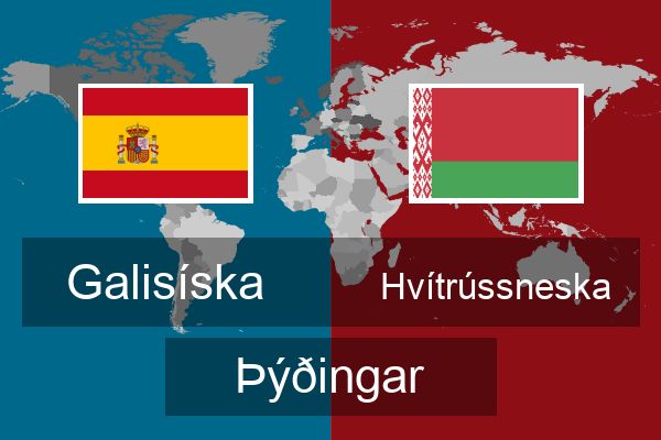  Hvítrússneska Þýðingar