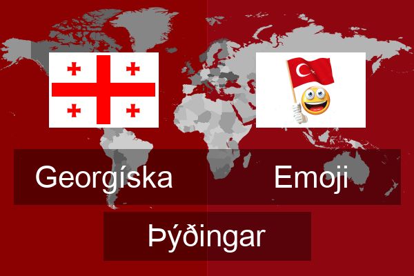  Emoji Þýðingar