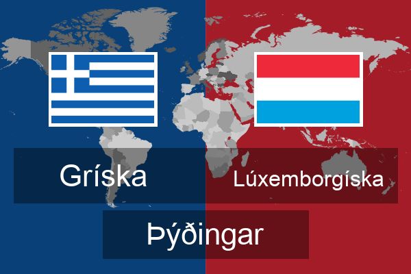  Lúxemborgíska Þýðingar