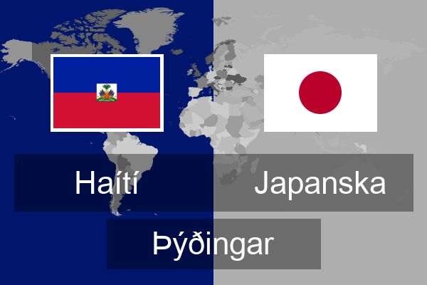  Japanska Þýðingar