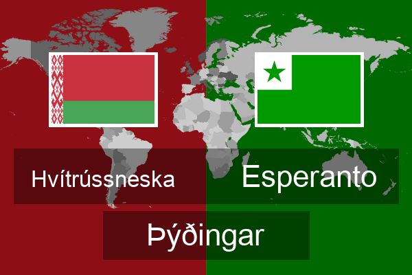  Esperanto Þýðingar