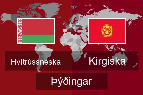  Kirgiska Þýðingar