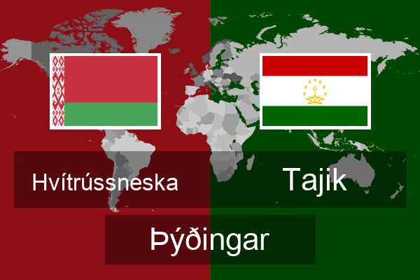  Tajik Þýðingar