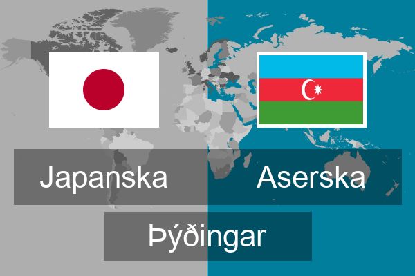  Aserska Þýðingar
