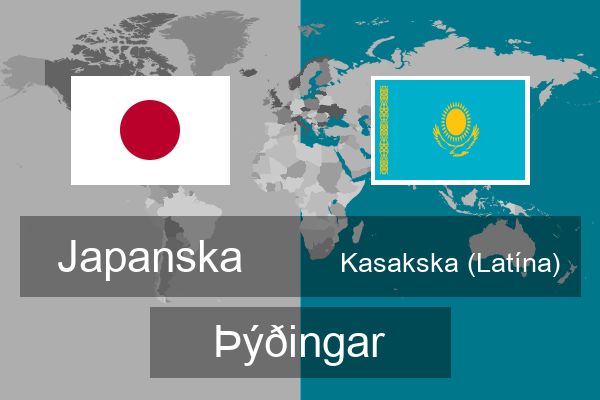  Kasakska (Latína) Þýðingar