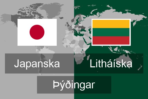  Litháíska Þýðingar